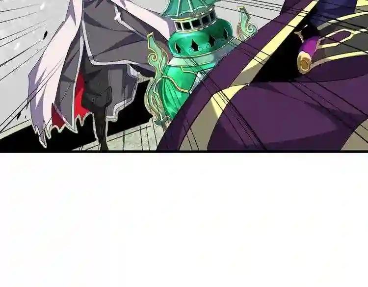 第179话 光明正大的对决! 第88页