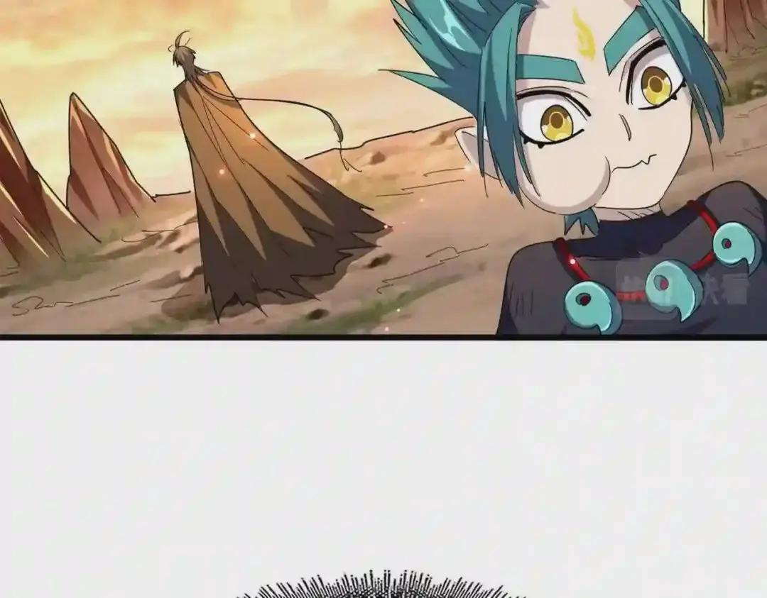 第273话 谁在笑! 第4页