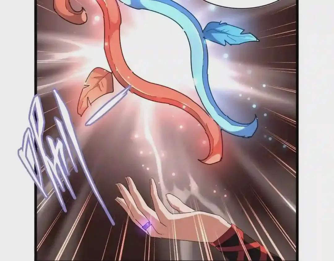 第273话 谁在笑! 第32页