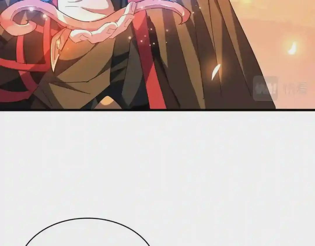 第273话 谁在笑! 第36页