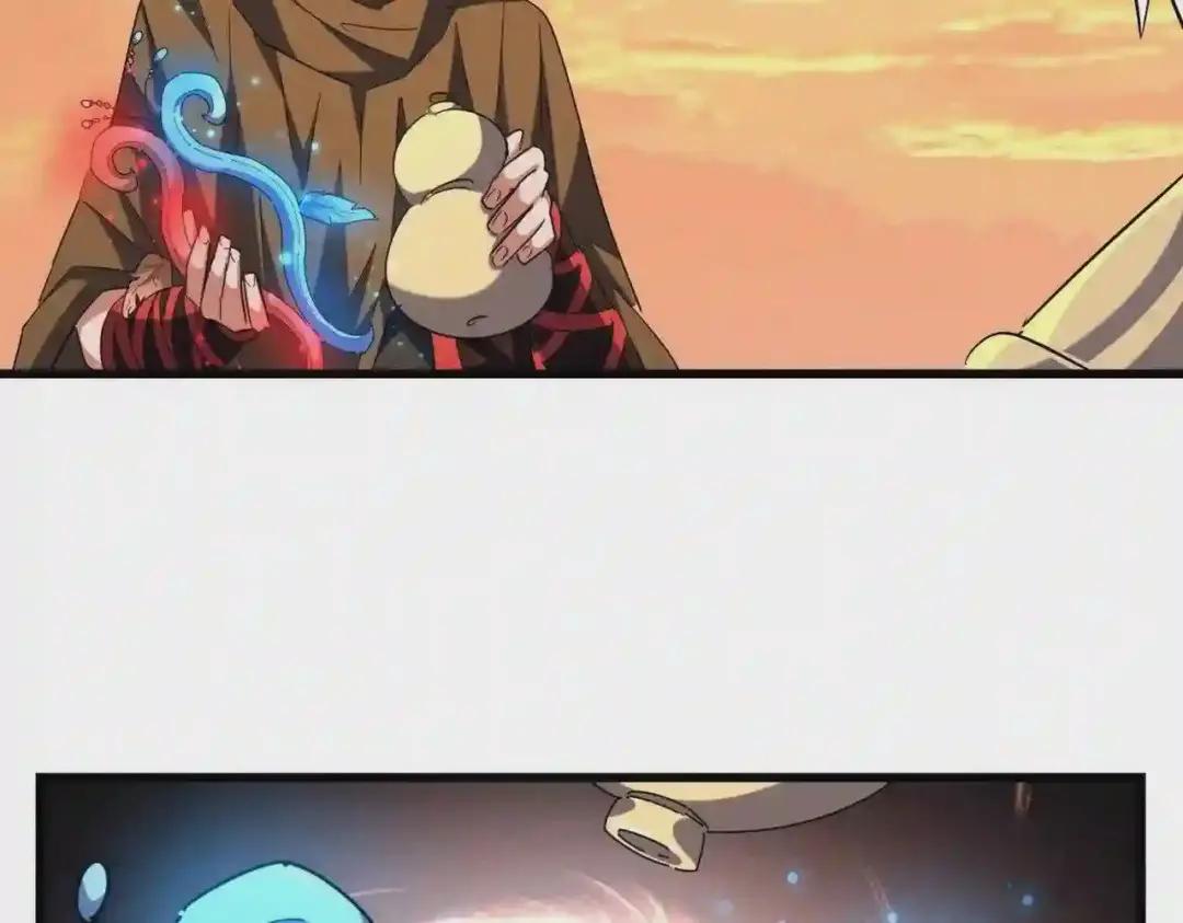 第273话 谁在笑! 第49页