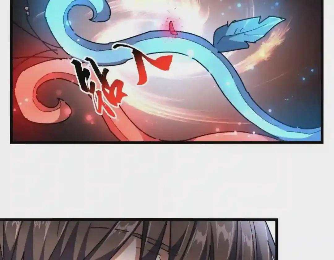 第273话 谁在笑! 第50页