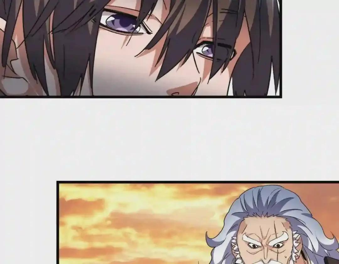 第273话 谁在笑! 第51页