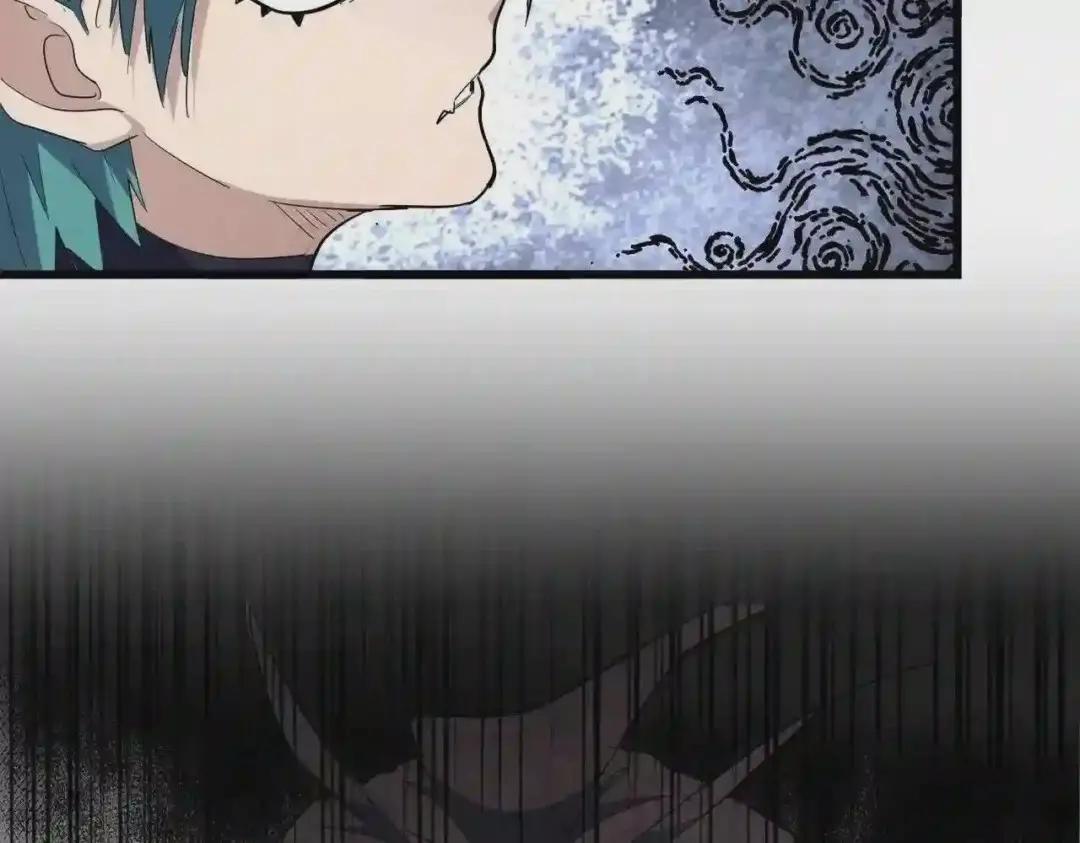 第273话 谁在笑! 第87页