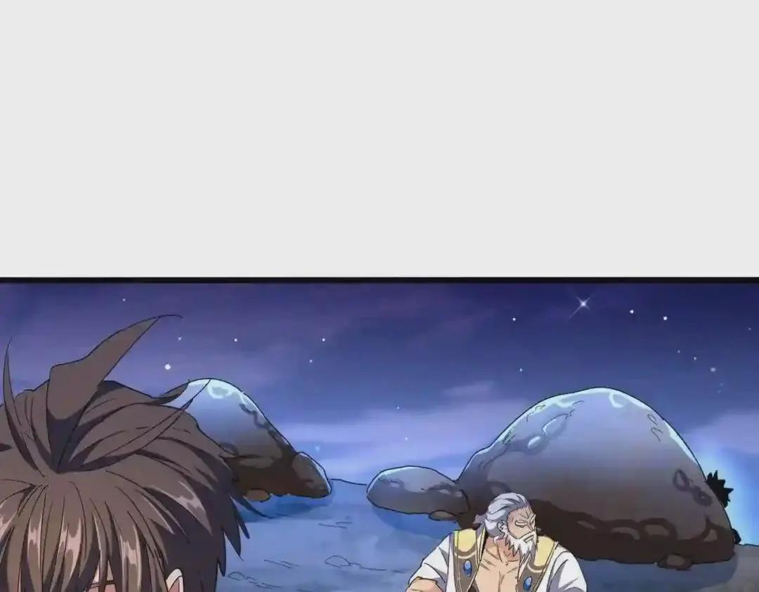 第273话 谁在笑! 第128页