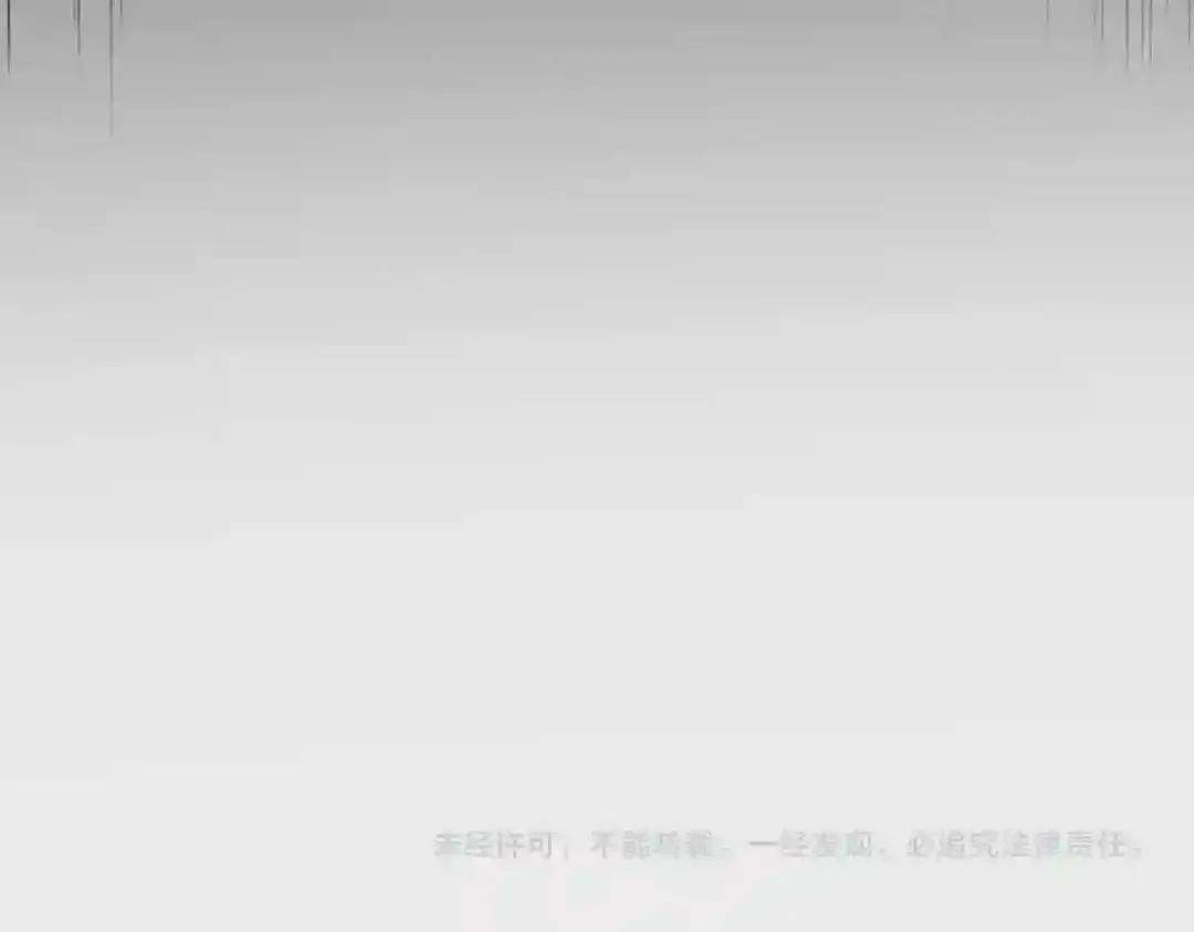 第273话 谁在笑! 第136页
