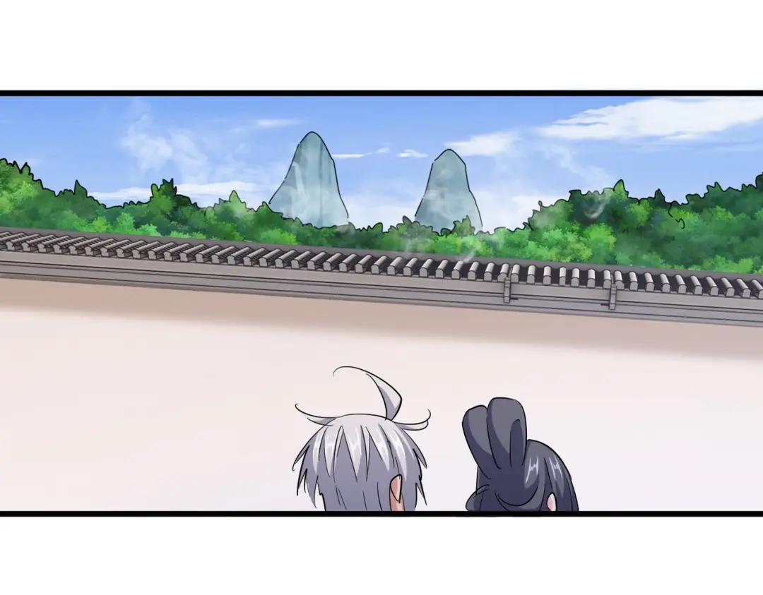 第416话 犬戎 第15页