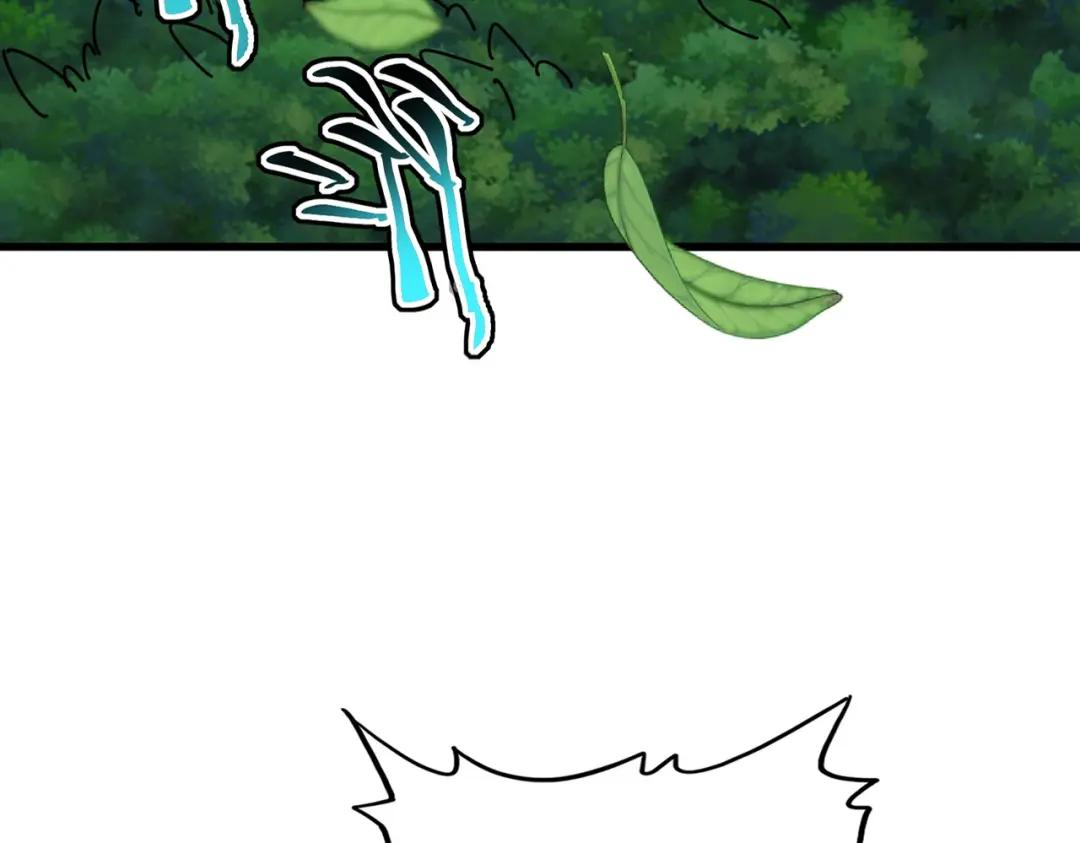 第416话 犬戎 第20页