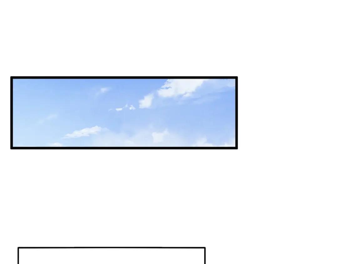 第416话 犬戎 第28页