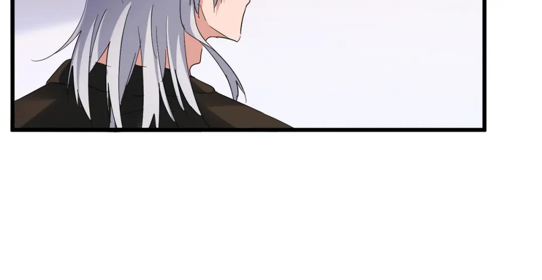 第416话 犬戎 第31页