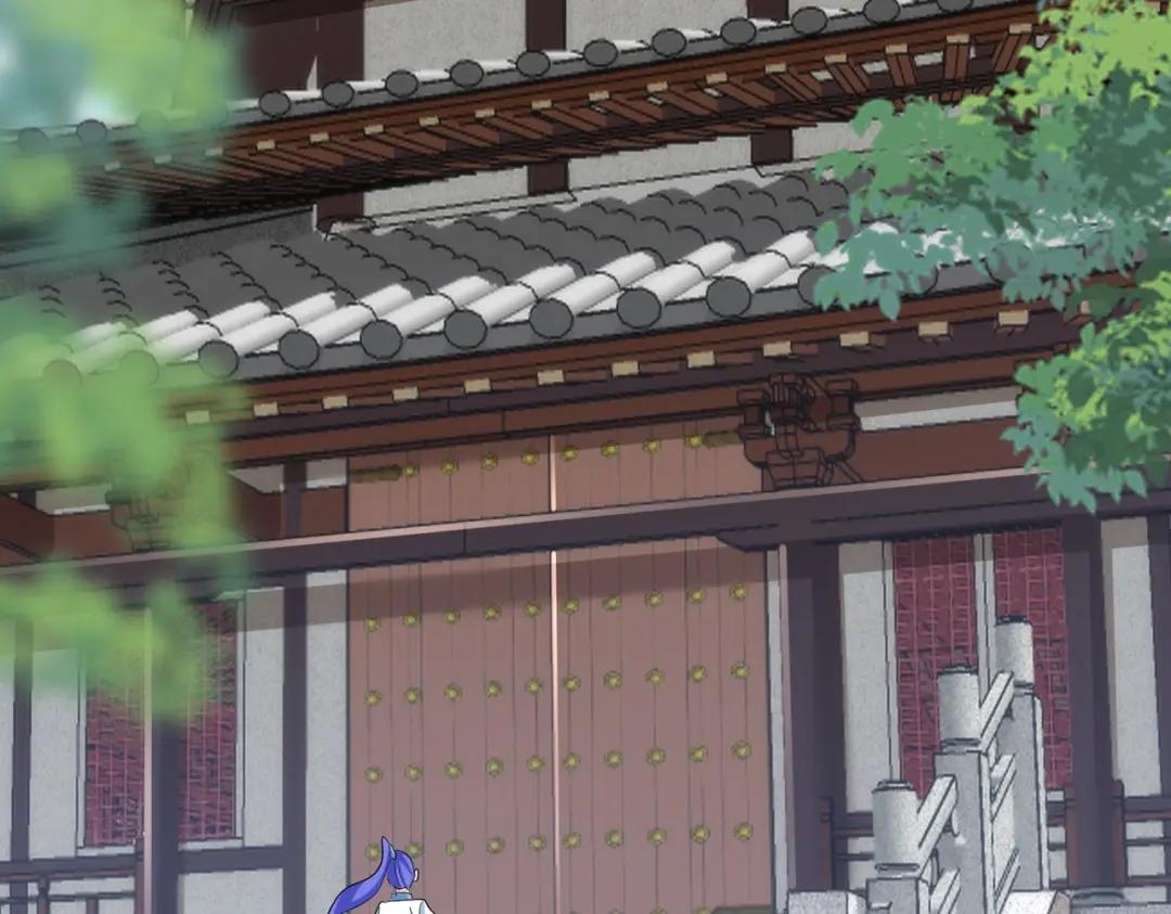第416话 犬戎 第44页