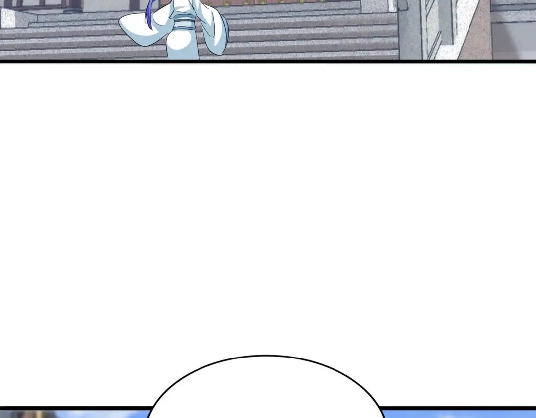 第416话 犬戎 第45页