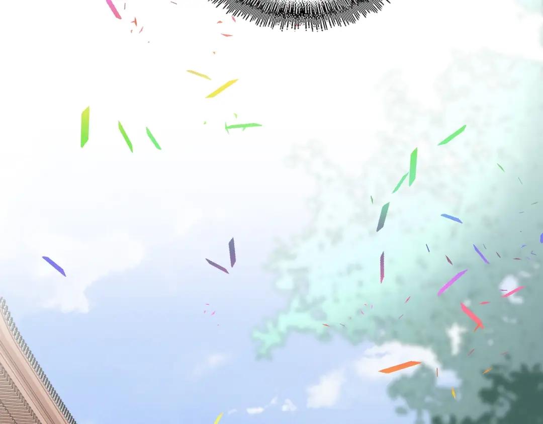 第416话 犬戎 第61页