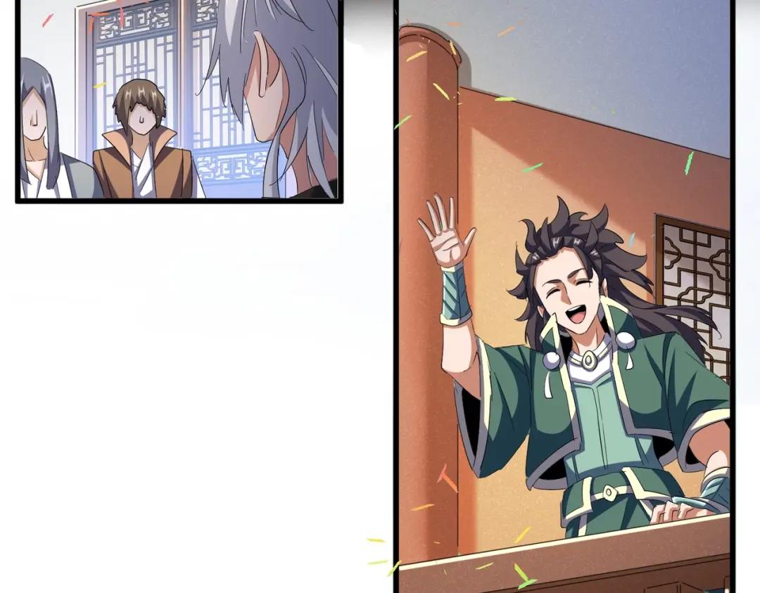 第416话 犬戎 第65页