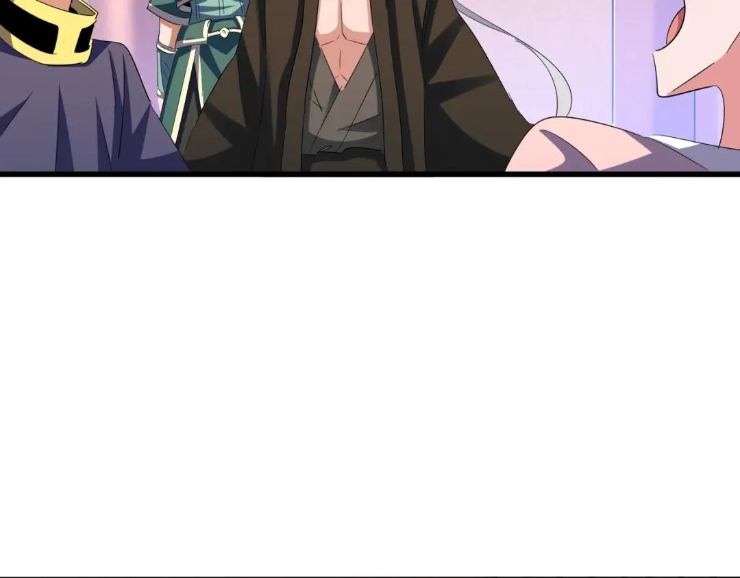 第416话 犬戎 第79页