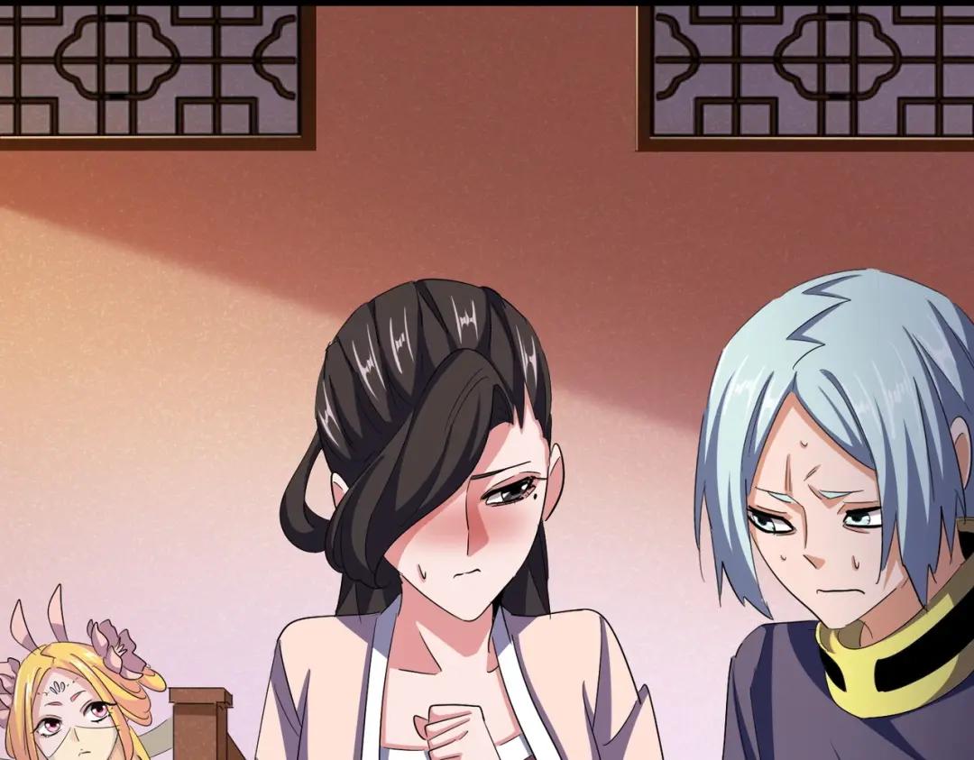 第416话 犬戎 第80页