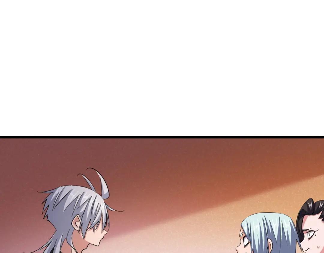 第416话 犬戎 第86页