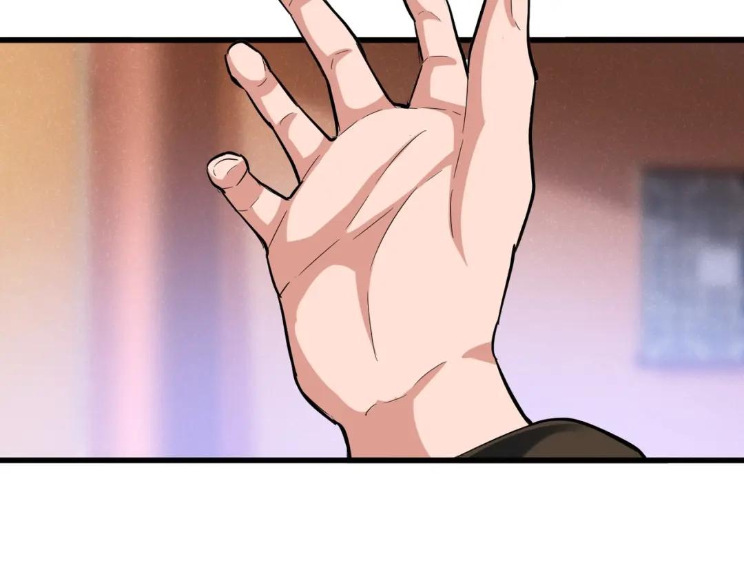 第416话 犬戎 第88页