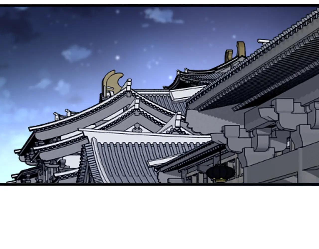 第713话 卓凡出关 第25页