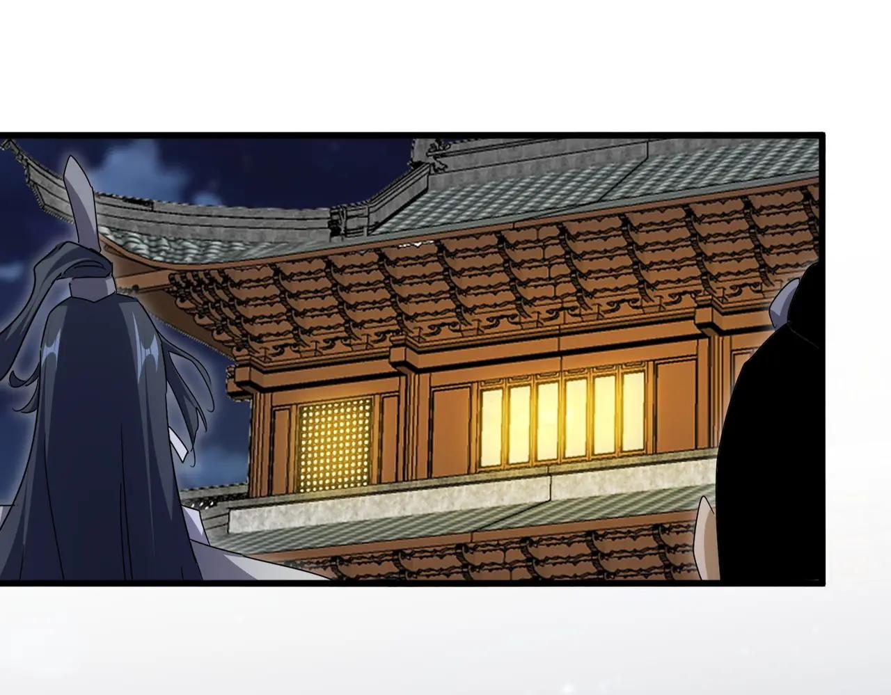第713话 卓凡出关 第37页