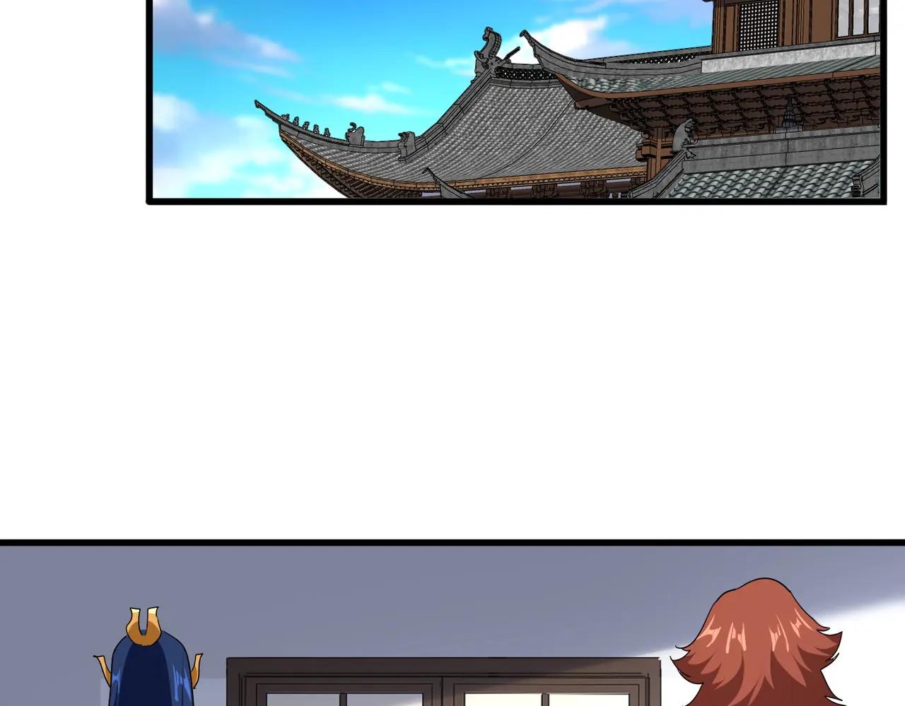 第713话 卓凡出关 第73页