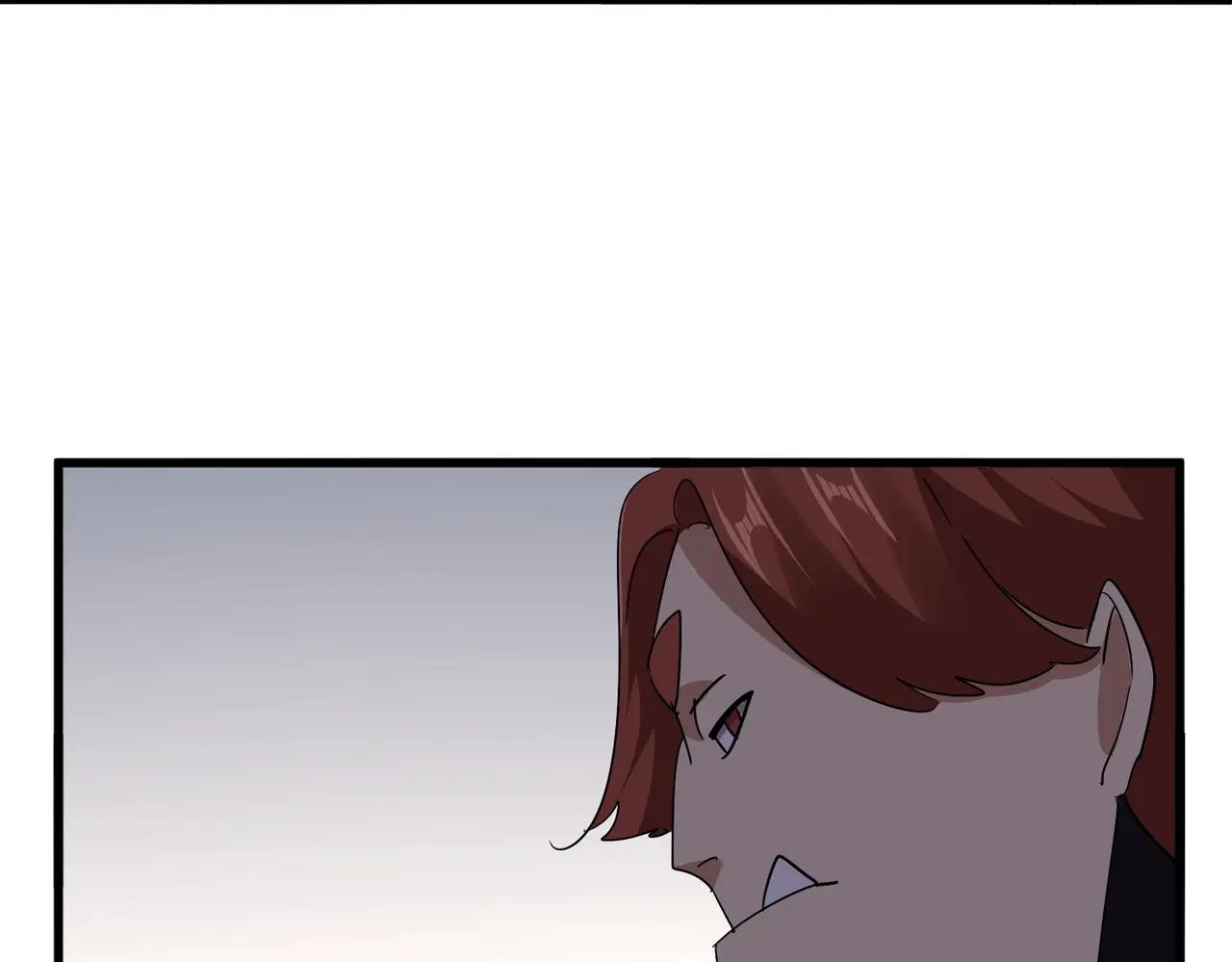 第713话 卓凡出关 第98页