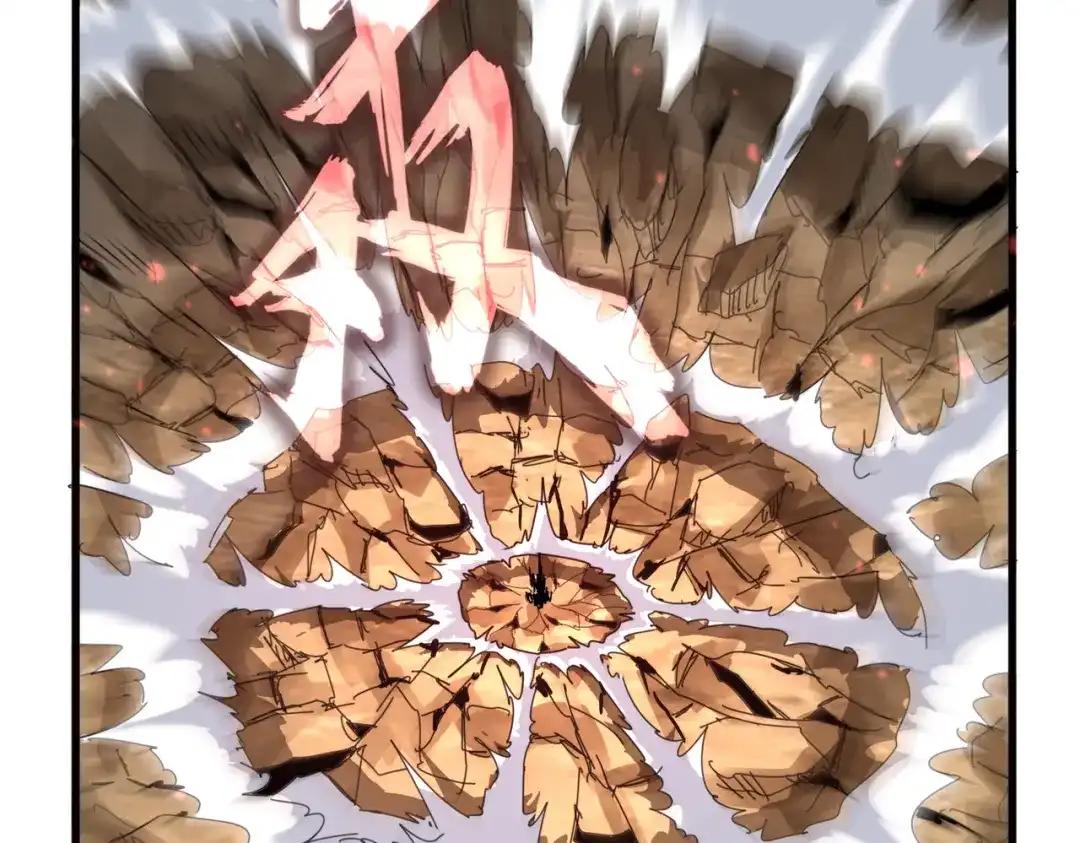 第865话 玩弄 第18页