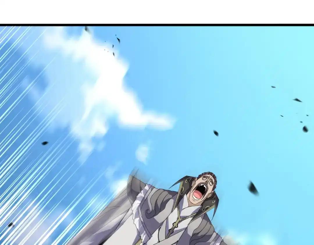 第865话 玩弄 第36页