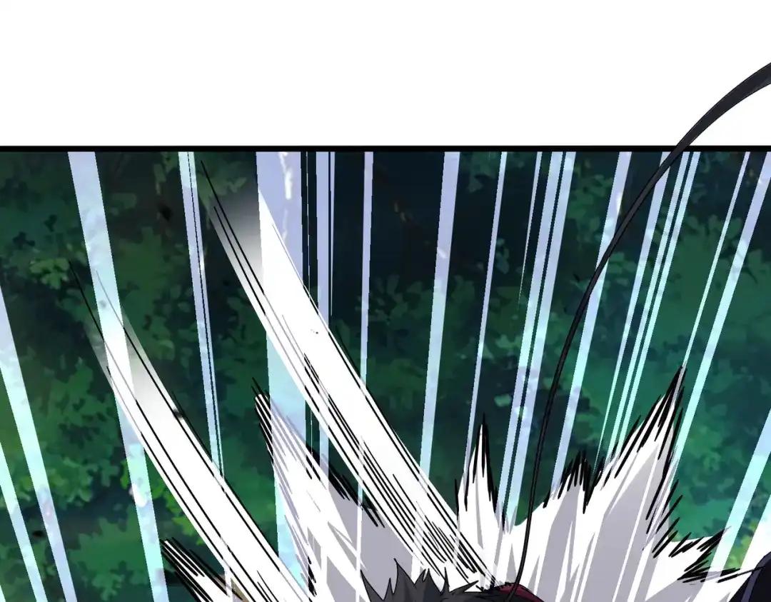 第865话 玩弄 第42页