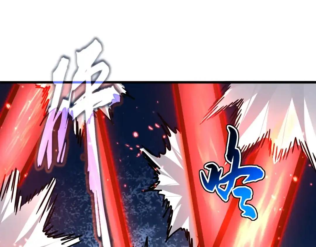 第865话 玩弄 第51页