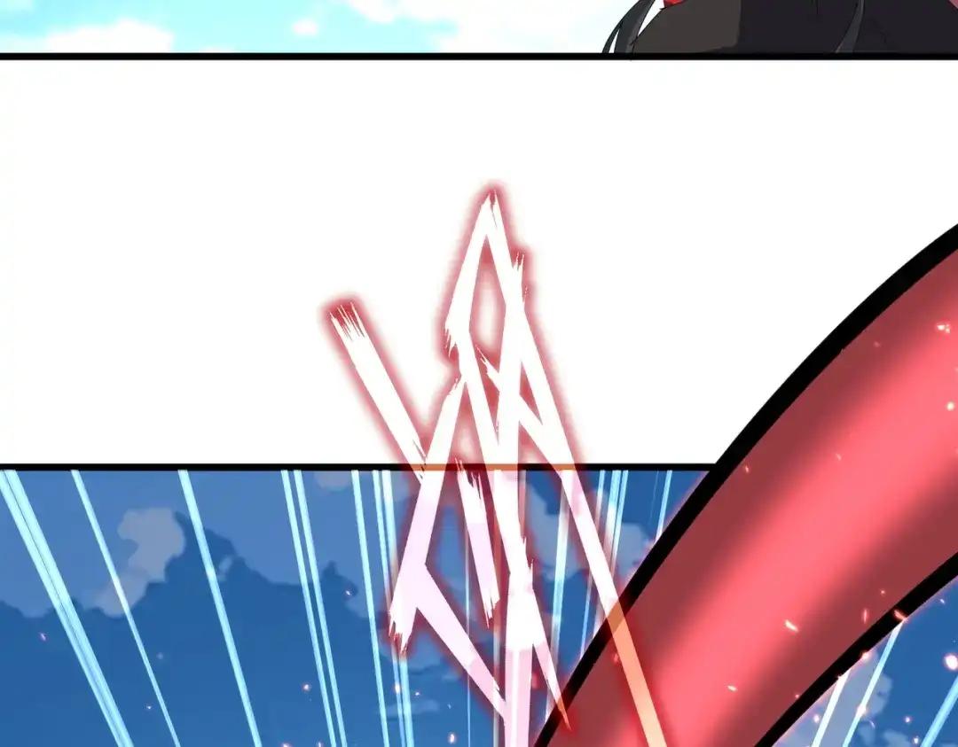 第865话 玩弄 第63页