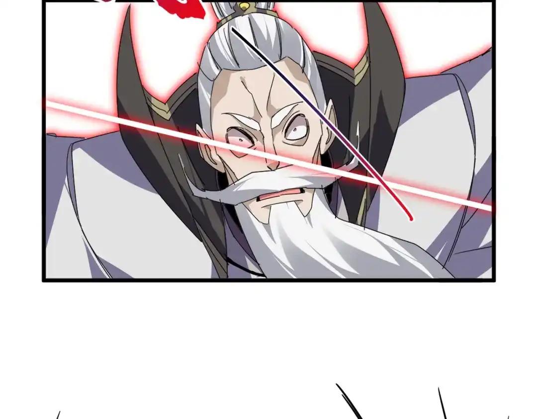 第865话 玩弄 第68页