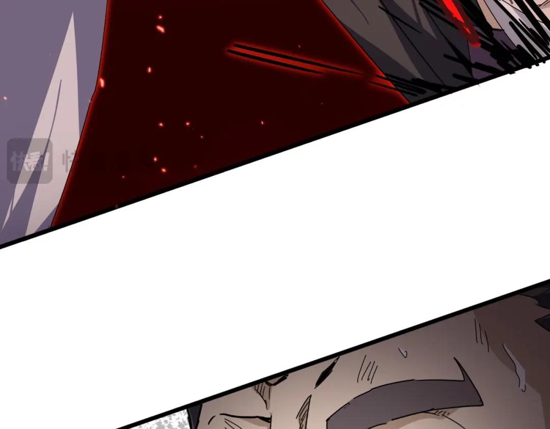 第865话 玩弄 第72页