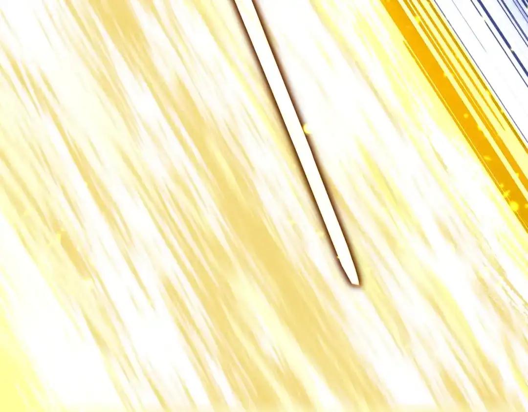 第865话 玩弄 第91页