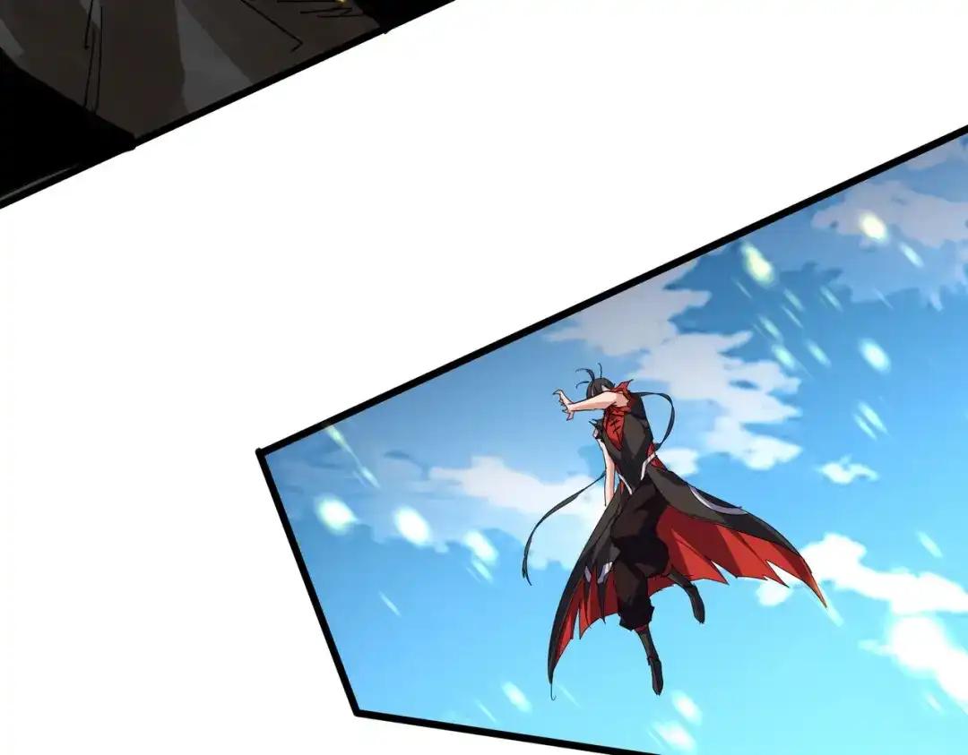 第865话 玩弄 第96页