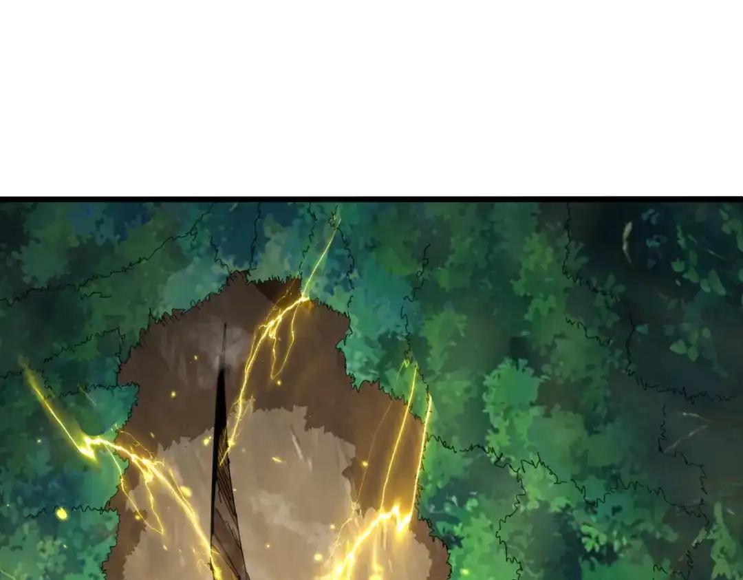 第865话 玩弄 第98页