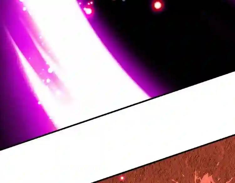 第38话 威压 第20页