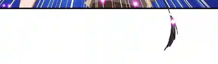 第38话 威压 第54页