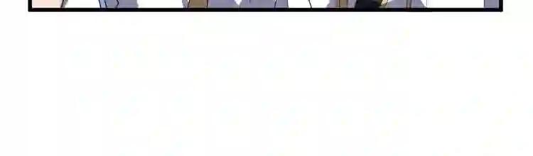第140话 对上了 第49页