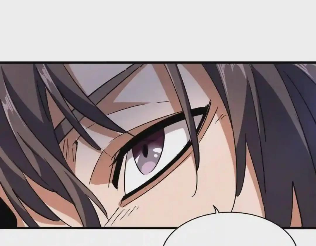第209话 快活林?没前途.. 第1页