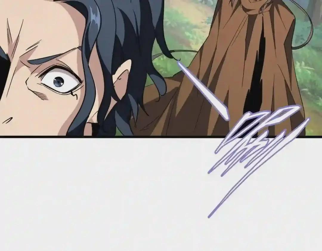 第209话 快活林?没前途.. 第42页