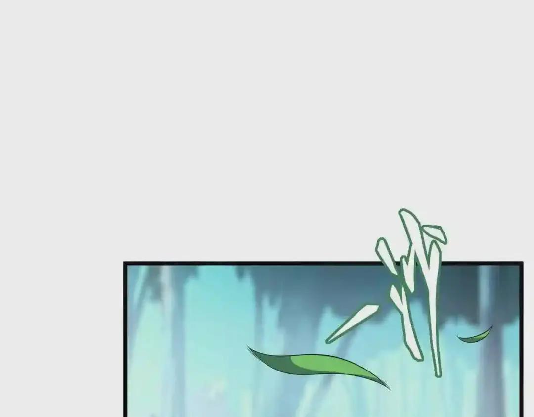 第209话 快活林?没前途.. 第58页