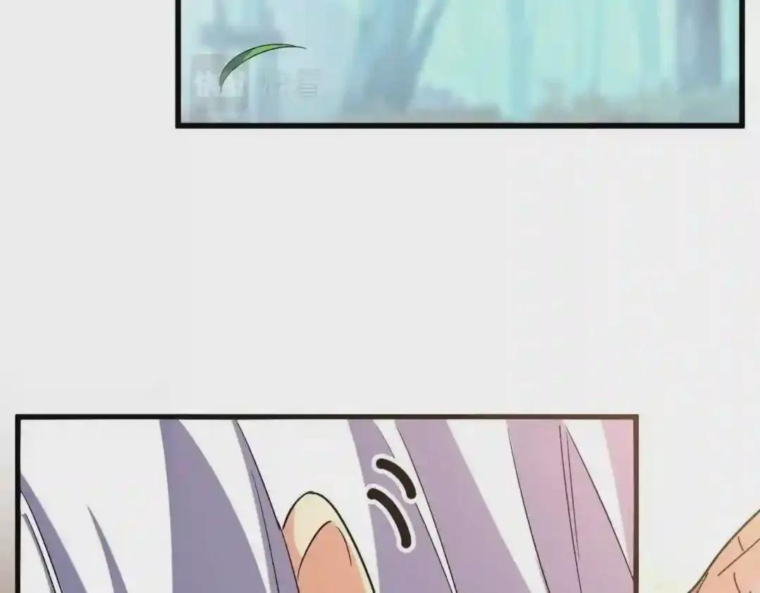 第209话 快活林?没前途.. 第59页