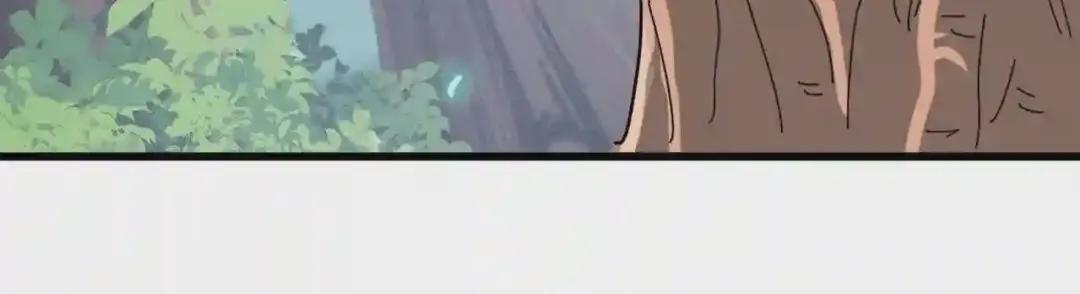 第209话 快活林?没前途.. 第63页