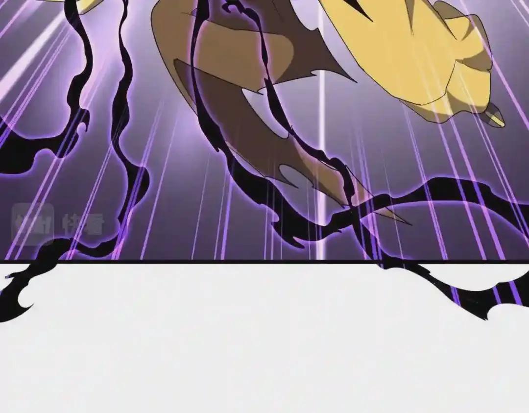 第209话 快活林?没前途.. 第83页