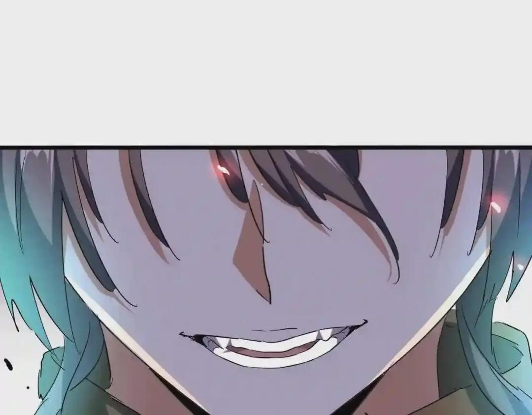 第209话 快活林?没前途.. 第84页