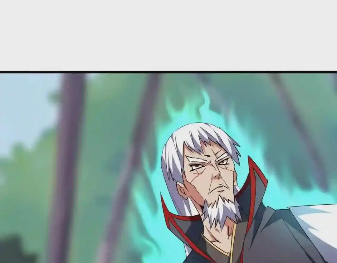 第209话 快活林?没前途.. 第97页