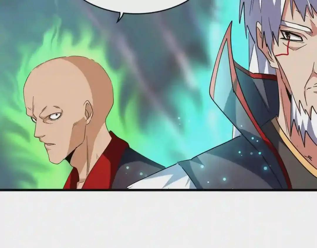 第209话 快活林?没前途.. 第100页