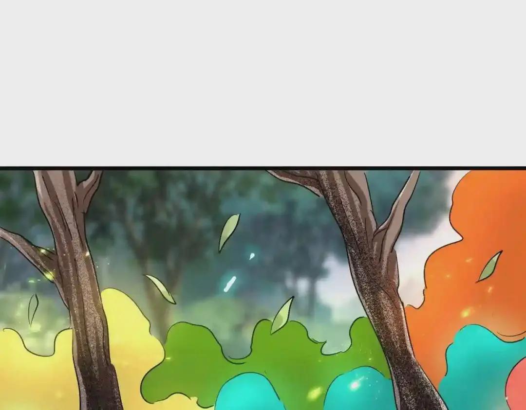 第209话 快活林?没前途.. 第113页