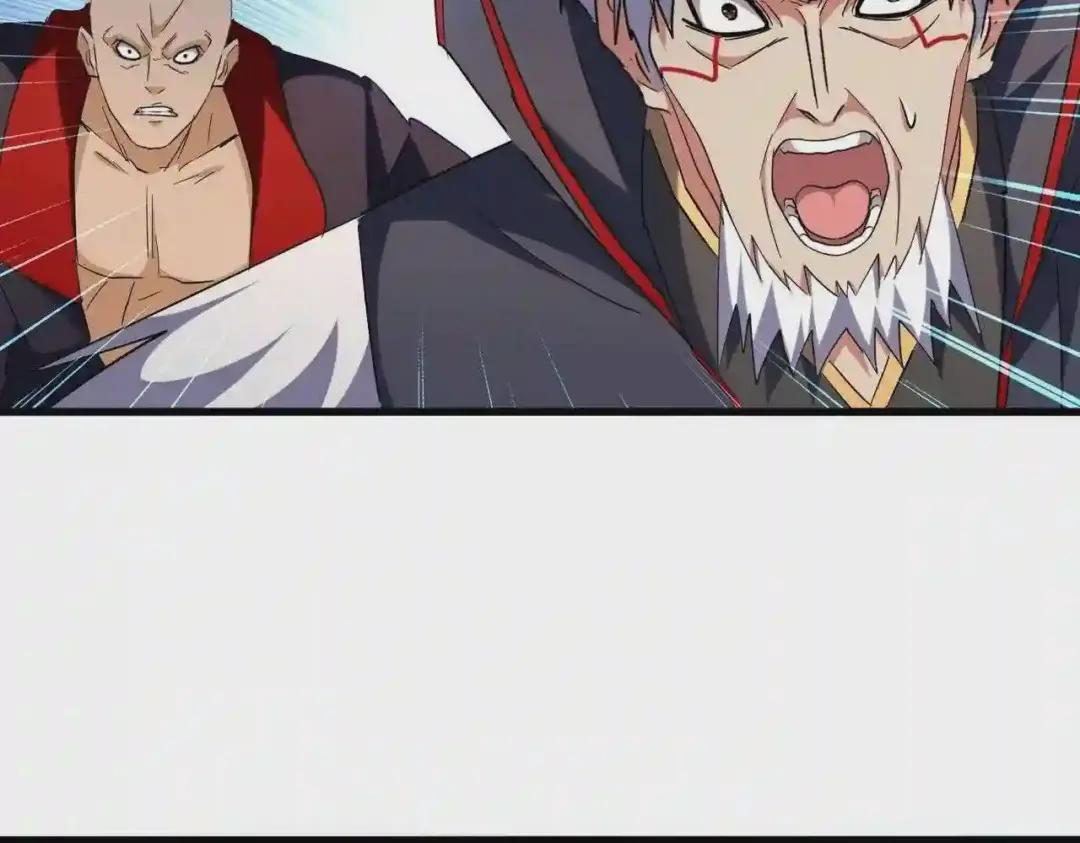 第209话 快活林?没前途.. 第125页